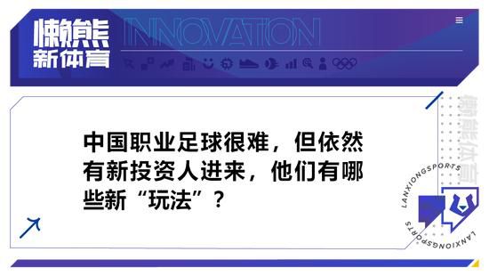 于是，她便平定了一下心神，对着麦克风说道：诸位请安静一下，我们现在就要开会了。